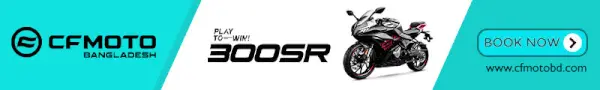 Runner Automobile Ltd